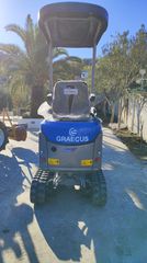 Ειδικά Μικρά Οχήματα Graecus 2023 B10-thumb-6