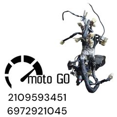 Yamaha fazer 600  04' πλεξούδα
