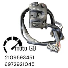 Yamaha fazer 600 04' αριστερός διακόπτης