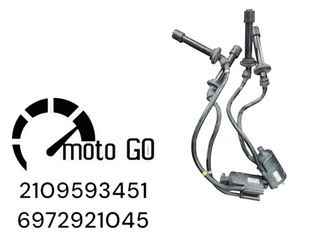 Yamaha fazer 600 04' πολλαπλασιαστές