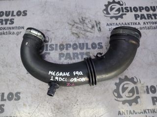 ΚΟΛΑΡΟ ΕΙΣΑΓΩΓΗΣ ΑΕΡΑ RENAULT MEGANE/SCENIC (F9Q) 1.9 DCi   1999-2002 (Z)