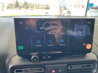 Φορτηγό Έως 7.5τ Toyota 2026 ΕΤΟΙΜΟΠΑΡΑΔΟΤΟ PROACE CITY 50KWH 136HP L2 ACTIVE-thumb-36