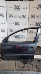 VW GOLF 5 2004-2008 ΠΟΡΤΑ ΕΜΠΡΟΣ ΑΡΙΣΤΕΡΗ