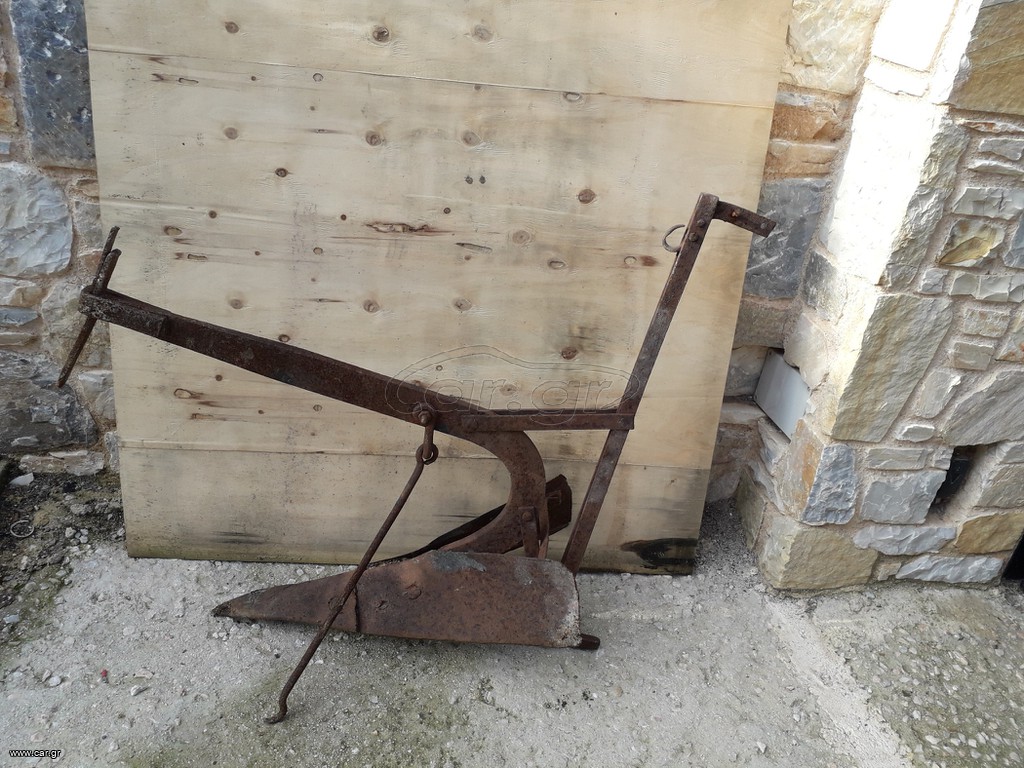 Αλέτρι παλιό αντίκα