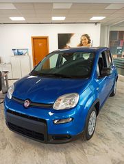 Fiat Panda 2024 Urban 1.0cc GSE 70cv ΜΥ24 GSR2 Pandina (ΕΝ)-ΜΕ ΑΠΟΣΥΡΣΗ
