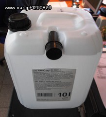 AD BLUE   ΓΙΑ ΟΛΟΥΣ ΤΟΥΣ ΤΥΠΟΥΣ  ΜΗΧΑΝΩΝ  S.C.R-thumb-3