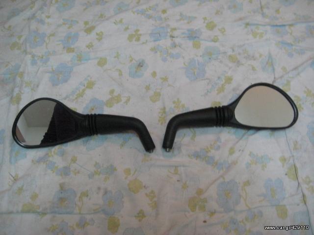 GSXR 2008 ΚΑΘΡΕΦΤΕΣ