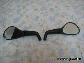 GSXR 2008 ΚΑΘΡΕΦΤΕΣ