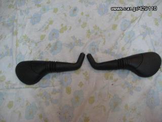 GSXR 2008 ΚΑΘΡΕΦΤΕΣ-thumb-1