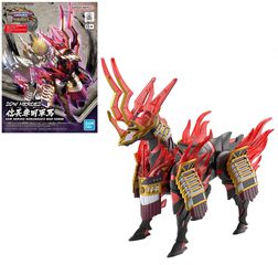 GUNDAM - SDW Heroes Nobunaga's War Horse - Model Kit