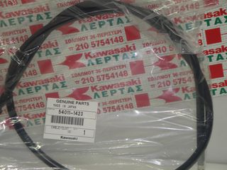 ΝΤΙΖΑ ΣΥΜΠΛΕΚΤΗ ΚΑΙΝΟΥΡΓΙΑ ΓΝΗΣΙΑ    29€    NINJA ZX6 03-04 ΜΕΓΑΛΟ ΣΤΟΚ ΑΝΑΛΩΣΙΜΩΝ ΓΝΗΣΙΩΝ ΑΝΤΑΛΛΑΚΤΙΚΩΝ KAWASAKI