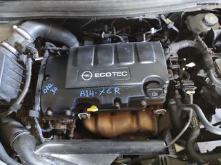 OPEL CORSA D 2006-2015 ΚΙΝΗΤΗΡΑΣ A14XER ΚΟΡΜΟΣ-ΚΑΠΑΚΙ-ΚΑΡΤΕΡ (ΣΕ ΤΡΟΠΕΤΟ) 900€ ΣΟΥΠΕΡ ΠΡΟΣΦΟΡΑ (ΧΩΡΙΣ ΠΕΡΙΦΕΡΕΙΑΚΑ ΤΜΗΜΑΤΑ)