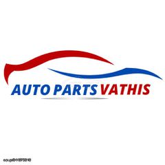 PEUGEOT 208 2015-2019 DIESEL ΚΙΝΗΤΗΡΑΣ BH02 ΚΟΡΜΟΣ-ΚΑΠΑΚΙ-ΚΑΡΤΕΡ 30.000 ΧΛΜ. 800€   SUPER ΠΡΟΣΦΟΡΑ ΕΓΓΥΗΣΗ ΚΑΛΗΣ ΛΕΙΤΟΥΡΓΙΑΣ (ΧΩΡΙΣ ΠΕΡΙΦΕΡΕΙΑΚΑ ΤΜΗΜΑΤΑ)