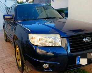 Subaru Forester 2005 ΤΕΛΗ 2025 ΠΛΗΡΩΜΕΝΑ