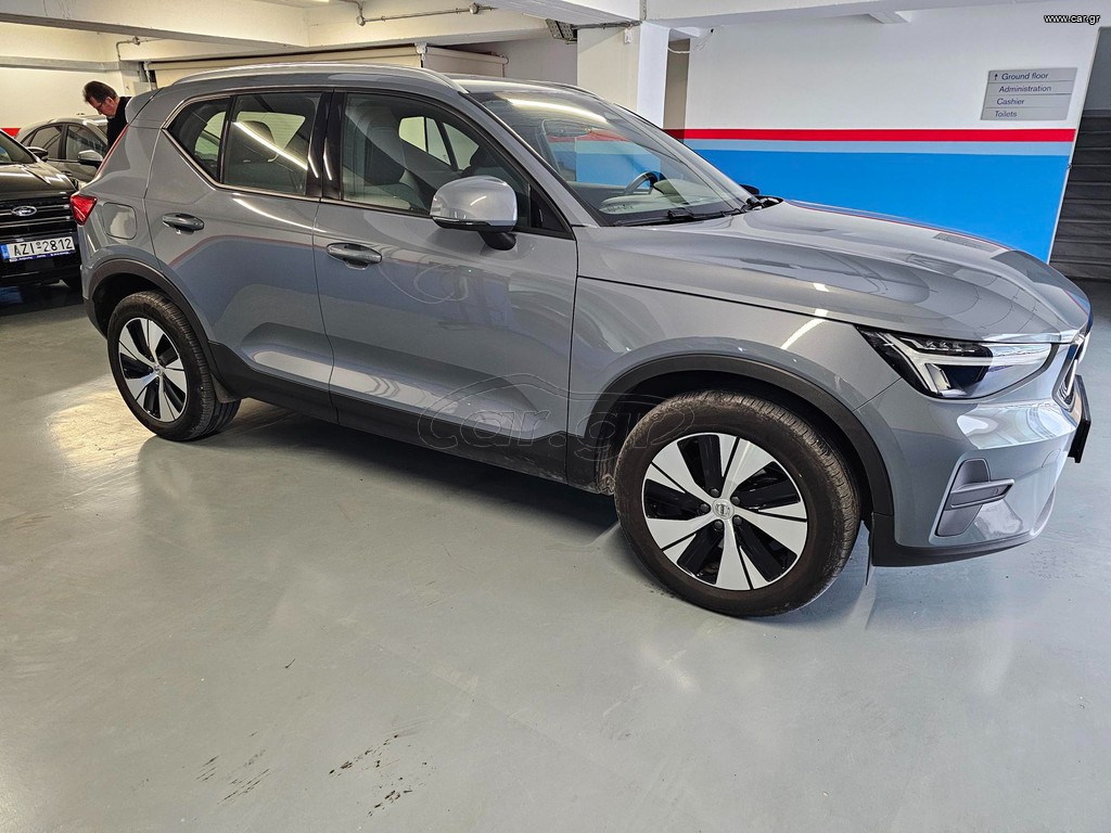 Volvo XC40 2023
