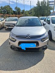 Citroen C4 Cactus 2020
