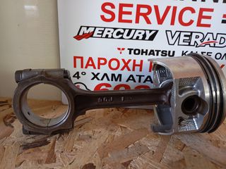 ΜΠΙΕΛΕΣ ΠΙΣΤΟΝΙΑ SUZUKI DF90-thumb-2