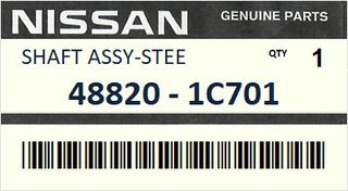 Κολόνα τιμονιού NISSAN SERENA C23 1992-1996 ENGINE  #488201C701