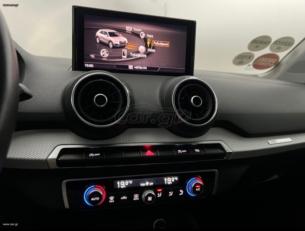 AUDI Q2 οθόνη γνήσια  2020-2023
