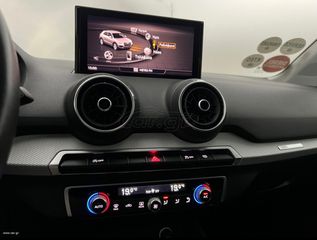 AUDI Q2 οθόνη γνήσια  2020-2023
