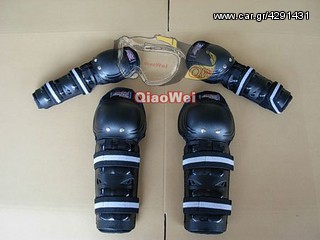 ΠΑΙΔΙΚΑ ΚΡΑΝH GP-PRO-thumb-3