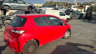 TOYOTA YARIS 2017 1.0cc ΚΩΔ. ΚΙΝΗΤΗΡΑ *1KR-FE* ΓΙΑ ΑΝΤΑΛΛΑΚΤΙΚΑ ΣΕ ΚΟΜΜΑΤΙΑ ΟΧΙ ΟΛΟΚΛΗΡΟ, Ο,ΤΙ ΘΕΛΕΤΕ ΡΩΤΗΣΤΕ ΜΑΣ, ΑΠΟΣΤΟΛΗ ΣΕ ΟΛΗ  ΤΗΝ ΕΛΛΑΔΑ!