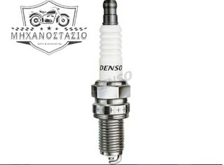 ΜΠΟΥΖΙ DR9EA DENSO X27ESR-U