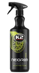 ΛΥΡΗΣ K2 ΥΓΡΟ ΚΑΘΑΡΙΣΜΟΥ ΓΙΑ ΖΑΝΤΕΣ NEORIM PRO 1L, K2-D1011
