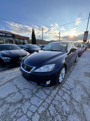 Lexus IS 250 2007-thumb-1