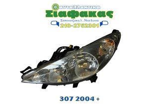 Εμπρος Φαναρια Peugeot 307 2004 +