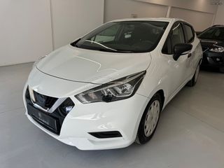 Nissan Micra 2019 1.5D 90hp  ΕΛΛΗΝΙΚΗΣ ΑΝΤΙΠΡΟΣΩΠΕΙΑΣ