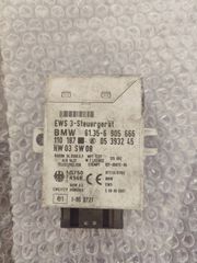 MINI ONE/COOPER COUPE R50/53    BMW E46 330-thumb-1