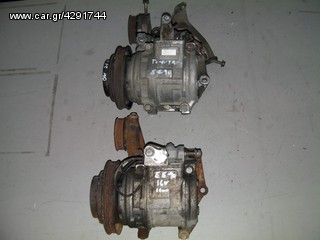Toyota Corola Πωλείτε Κομπρεσέρ Aircodition clima 