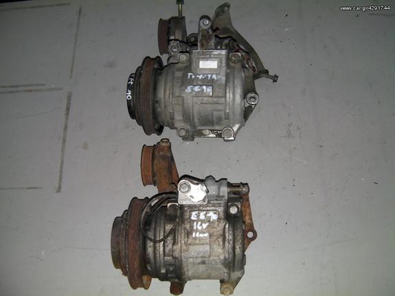 Toyota Corola Πωλείτε Κομπρεσέρ Aircodition clima