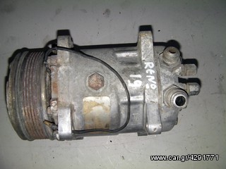  Renault 19 Πωλείτε Κομπρεσέρ Aircodition clima 