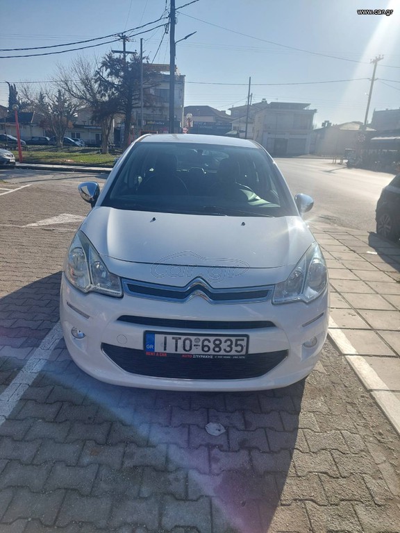 Sammelstelle Für Grünschnitt Und Gartenabfälle Car.gr - Citroen C3 2014