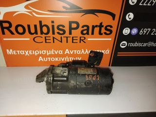 ΜΙΖΑ ΓΙΑ NISSAN VANETTE CARGO  LD23 DIESEL BOSCH 2.2KW 9 ΔΟΝΤΙΑ 9000331430   1995 - 2002