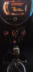Mini Cooper S 2015 CHILLI II  PACKET-thumb-25