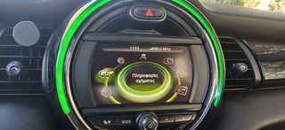 Mini Cooper S 2015 CHILLI II  PACKET-thumb-36
