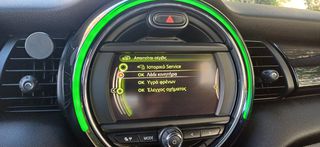Mini Cooper S 2015 CHILLI II  PACKET-thumb-40