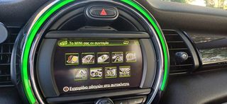 Mini Cooper S 2015 CHILLI II  PACKET-thumb-45
