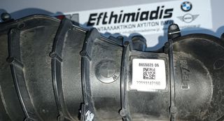 ΠΟΛΛΑΠΛΗ ΕΙΣΑΓΩΓΗΣ  BMW B38C  X1 F48-X1 F48 LCI/X2 F39 2016-2024!!!ΑΠΟΣΤΟΛΗ ΣΕ ΟΛΗ ΤΗΝ ΕΛΛΑΔΑ!!!-thumb-2