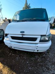 ΑΝΤΑΛΛΑΚΤΙΚΑ  Ford transit 2005-thumb-5