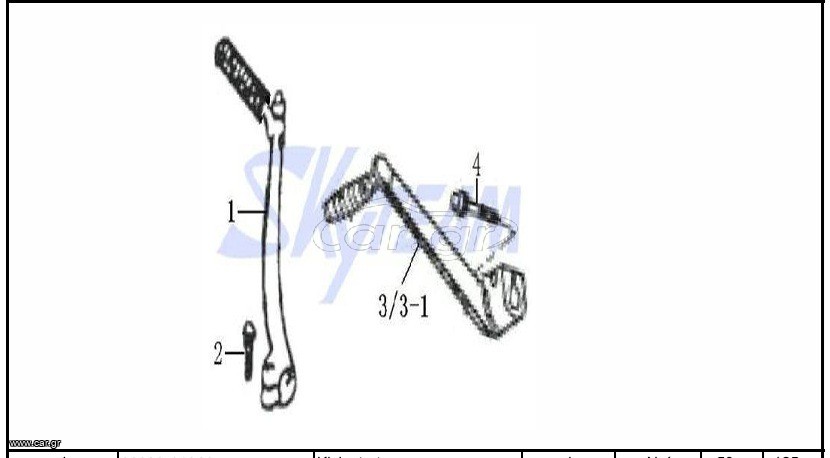 ΒΙΔΑ BOBOS 50cc & 125 cc (ST50-8A & ST125-8A )