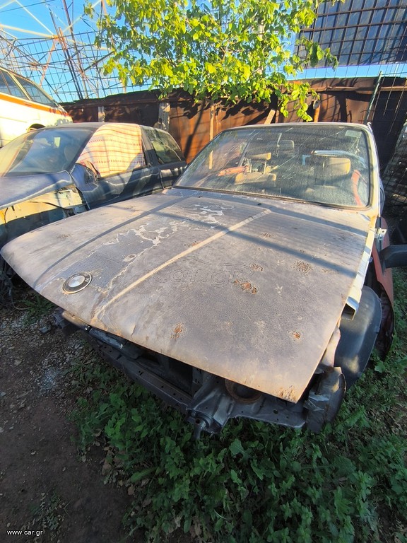 BMW E30 Διάφορα ανταλλακτικά!