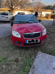 Skoda Fabian 2009 για ανταλλακτικά