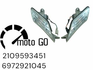 SYM HD 200 I EVO ΣΕΤ ΕΜΠΡΟΣ ΦΛΑΣ