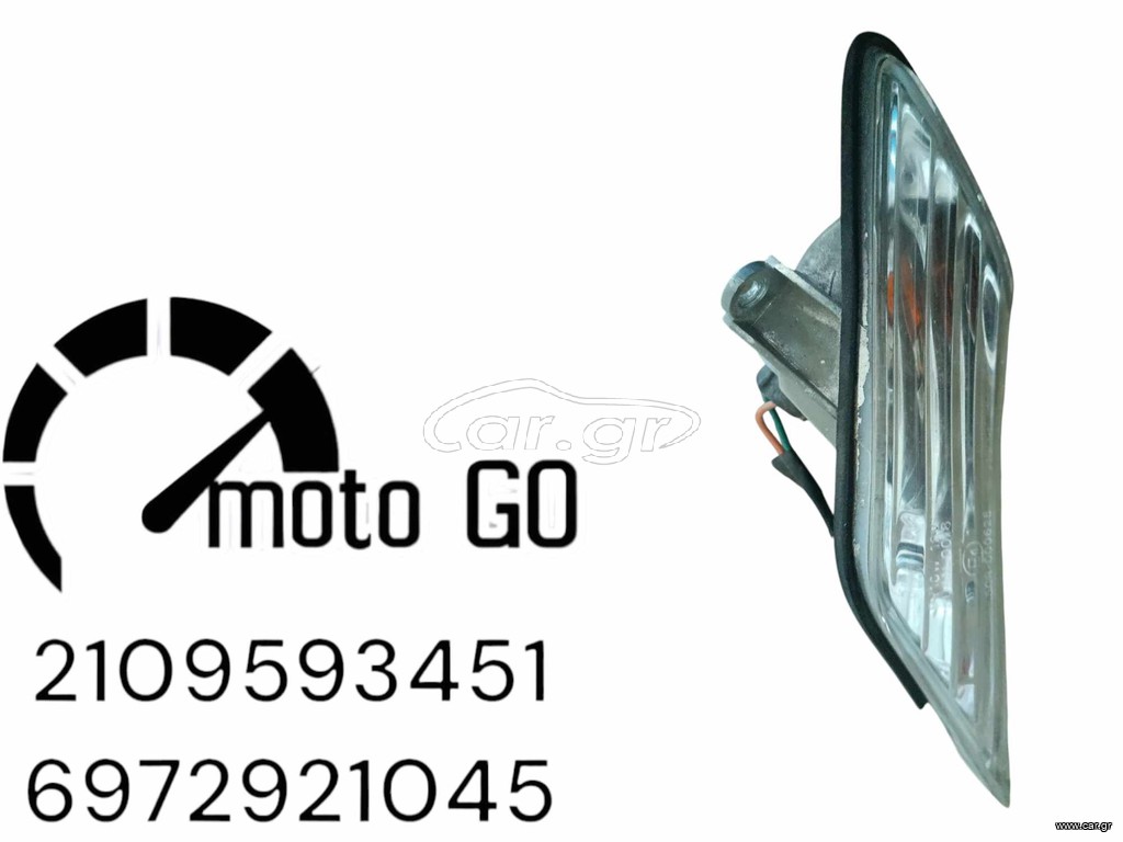 SYM HD200I EVO ΕΜΠΡΟΣ ΑΡΙΣΤΕΡΟ ΦΛΑΣ