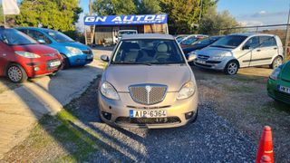 Lancia Ypsilon 2007 ΑΥΤΟΜΑΤΟ DIESEL-thumb-1