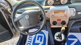 Lancia Ypsilon 2007 ΑΥΤΟΜΑΤΟ DIESEL-thumb-10